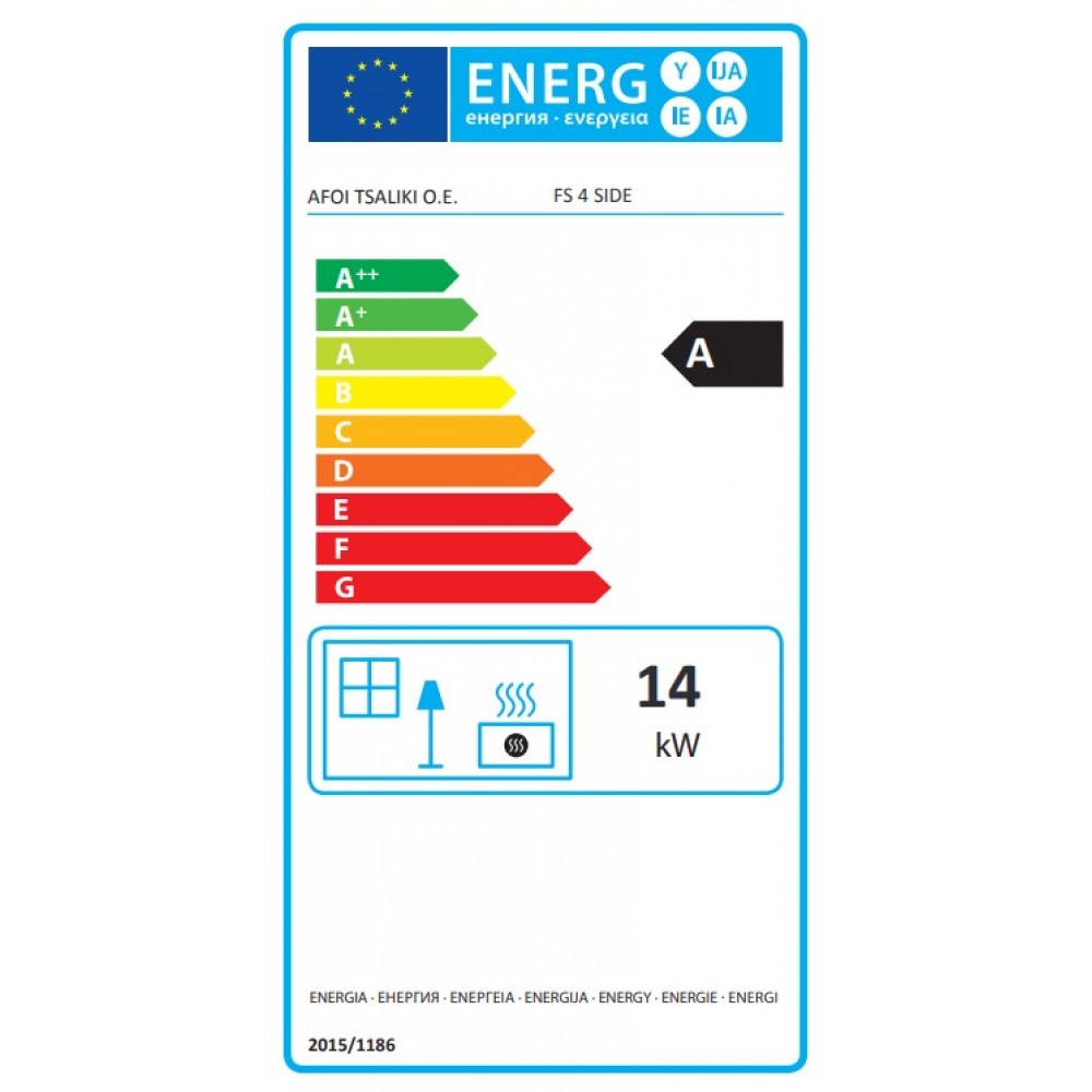 Estufa de leña Balkan Energy FS 4 SIDE, 14.08kW | Estufas de leña |  |