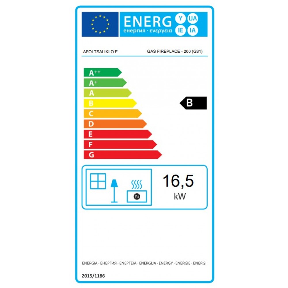 Chimenea de gas Balkan Energy GAS CORNER 200, 17kW | Chimeneas de gas |  |