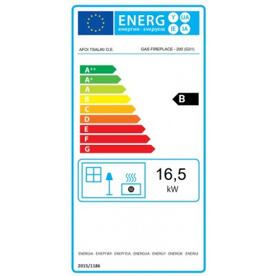 Chimenea de gas Balkan Energy GAS TUNNEL 200, 17kW - Chimeneas de gas