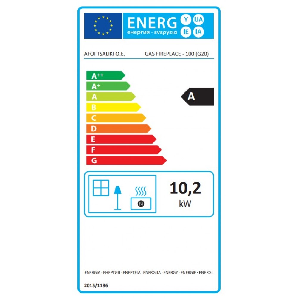 Chimenea de gas Velmora Fire GAS STANDING STRAIGHT, 3.9kW - 6.0kW | Chimeneas de gas |  |