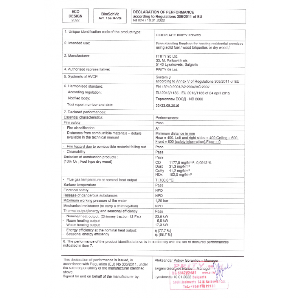 Hidroestufa de leña con horno Prity FG W20, 23.8 kW | Hidroestufas de leña | Estufas de leña |