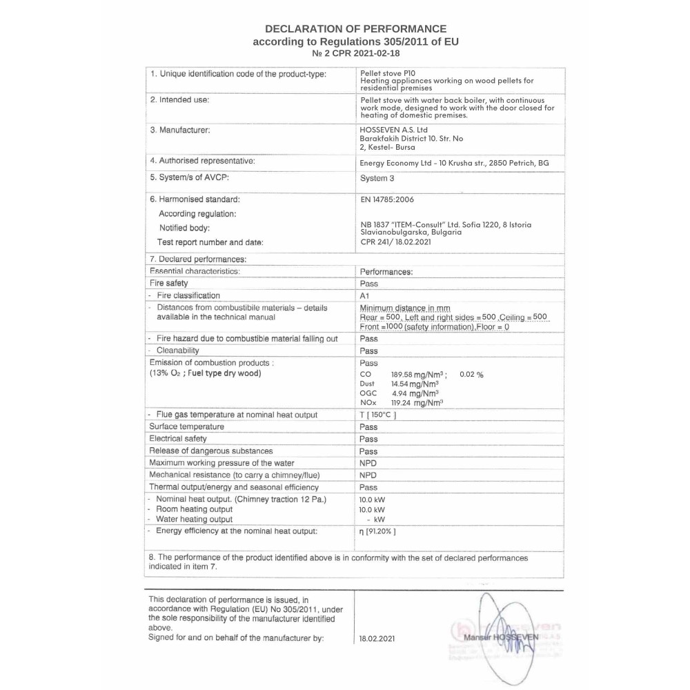 Estufa de pellets Balkan Energy P10 Beige, 10kW | Estufas de pellets con aire | Estufas de pellets |