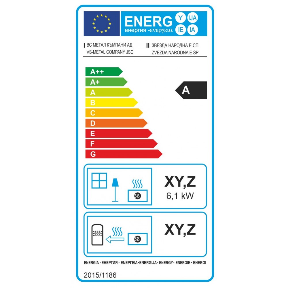 Cocina de leña Zvezda Narodna E, 6.1kW | Cocinas de leña | Leña |