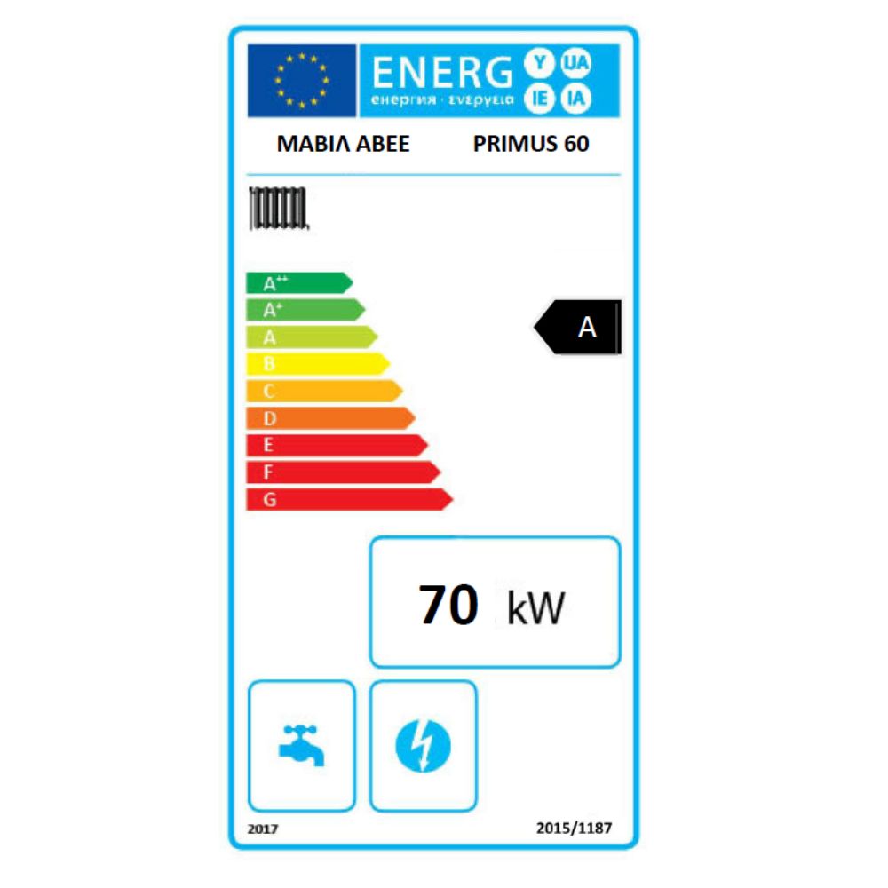 Caldera de pellets / Horno de pellets Mavil Primus 60, 70kW | Calderas de pellets |  |