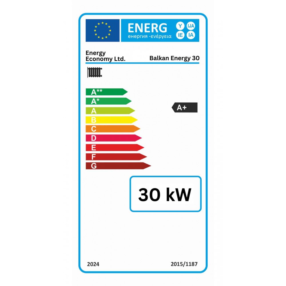 Caldera de leña Balkan Energy 30, 30kW | Calderas de leña |  |