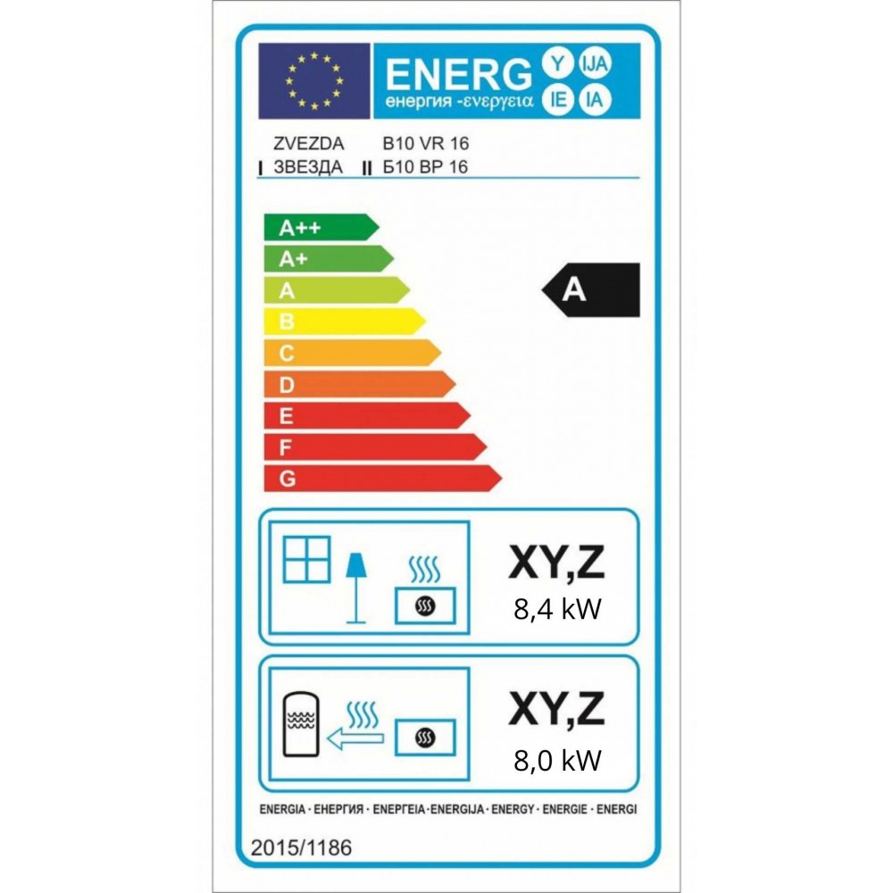 Termochimenea de leña Zvezda Camera B10 VR 16, 16.4kw | Termochimeneas de leña | Chimeneas de leña |