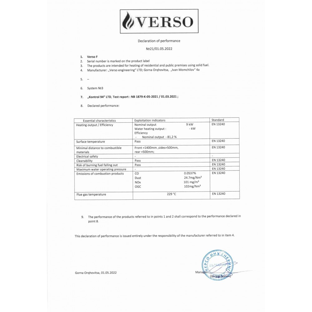 Estufa de leña con horno Verso F, 9 kW | Estufas de leña con aire | Estufas de leña |