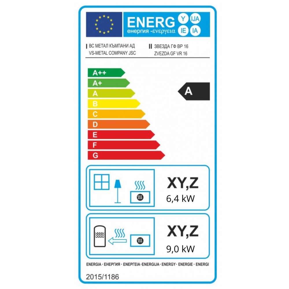 Hidroestufa de leña con horno Zvezda GF VR 16, 15.4kW | Hidroestufas de leña | Estufas de leña |