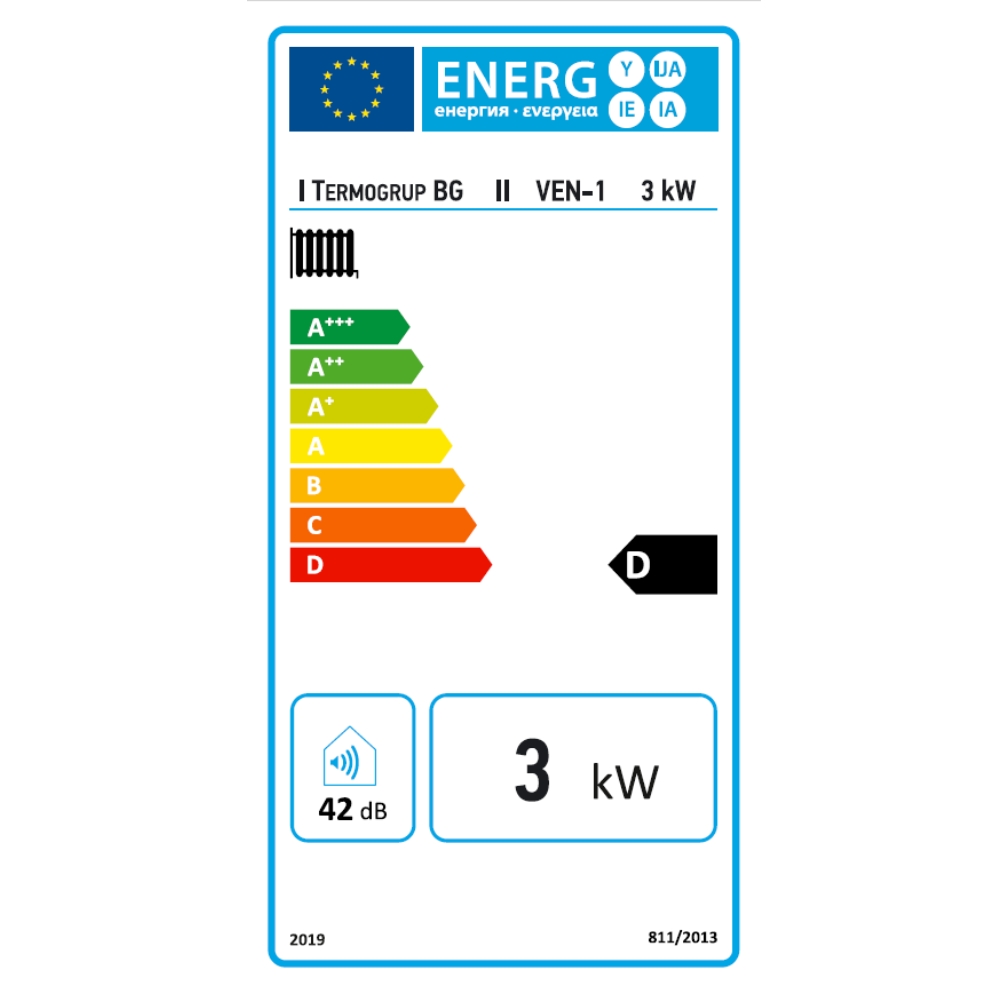 Caldera eléctrica para calefacción Balkan Energy VEN - 1, 3 kW | Calderas electricas |  |