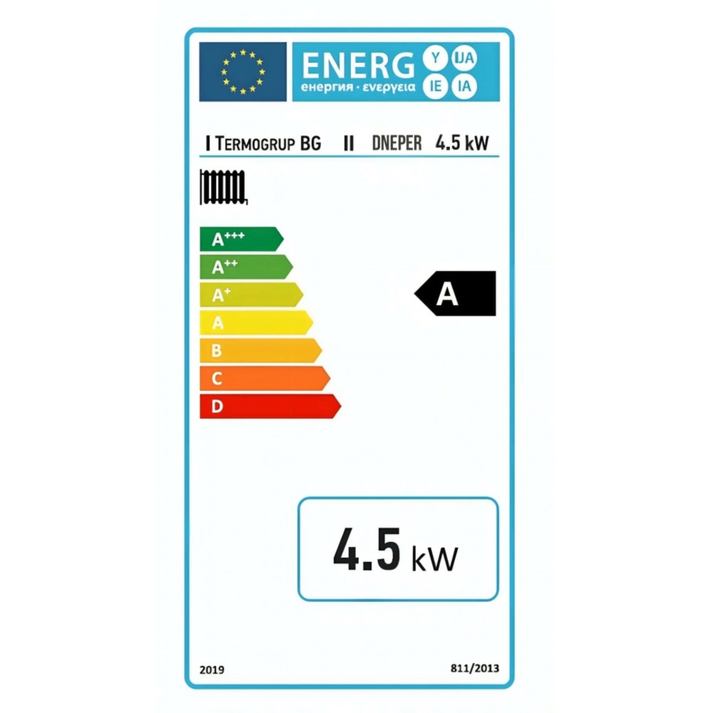 Caldera eléctrica para calefacción Balkan Energy Dneper, 4,5 kW Económica | Calderas electricas |  |