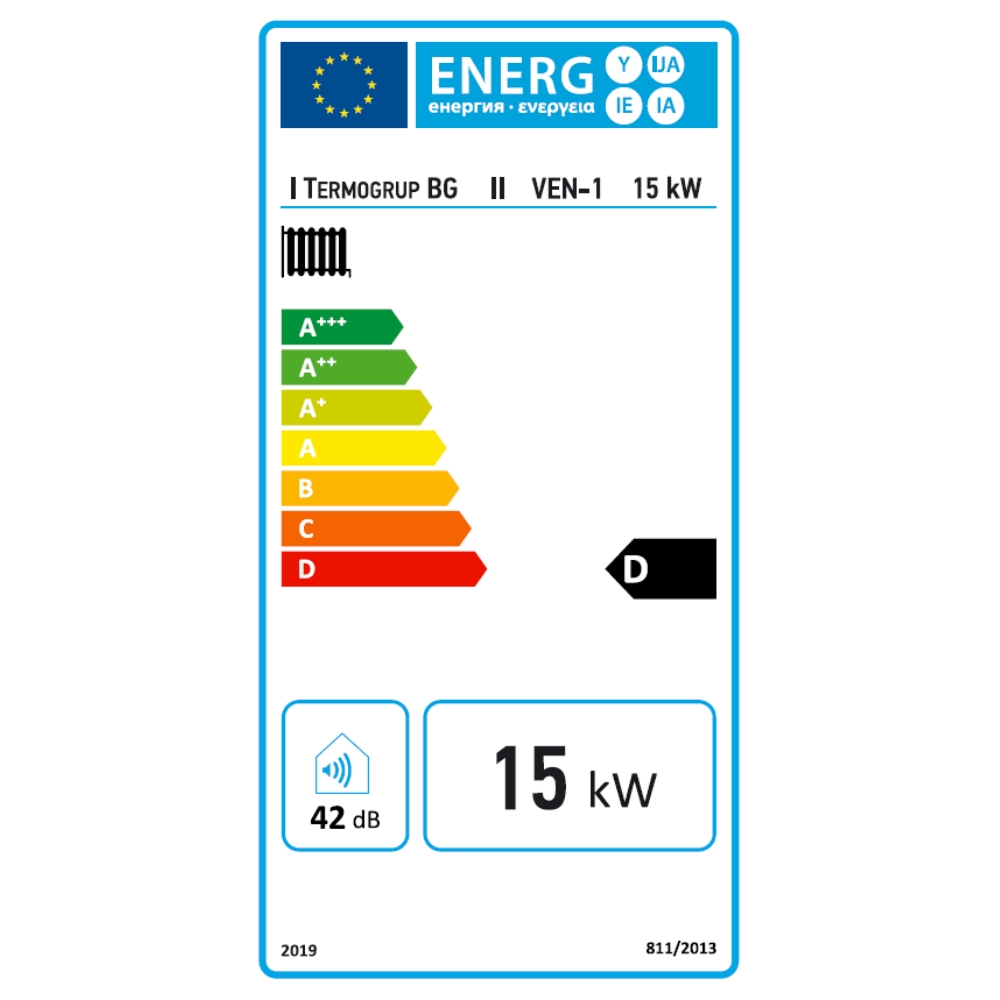 Caldera eléctrica para calefacción Balkan Energy VEN - 1, 15 kW | Calderas electricas |  |
