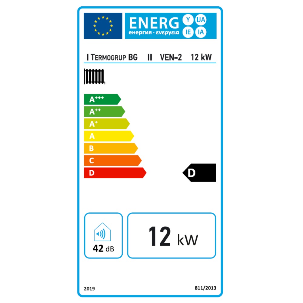 Caldera eléctrica para calefacción Balkan Energy VEN - 2, 12 kW con bomba WILO | Calderas electricas |  |