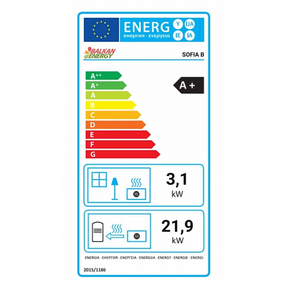 Caldera de pellets Balkan Energy Sofia B, 25kW | Calderas de pellets | Pellets |