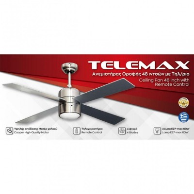 Ventilador de techo con control remoto Telemax CF48-4CL(MN), 122cm - Ventiladores de techo